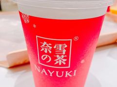 -奈雪的茶(国金中心店)