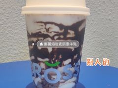-TEA CROSS交茶点(国贸中心店)