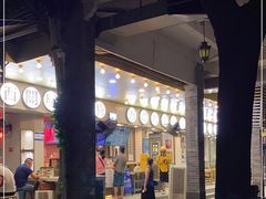 -西关明记肠粉(荔枝湾店)