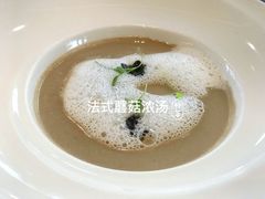 -Erman岩烧牛排(虹桥南丰城店)