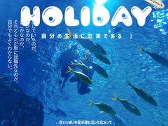 -海合安天津极地海洋公园