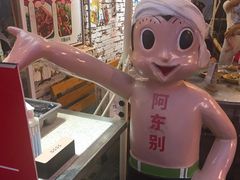 -东排食堂长沙小吃大排档(五一广场店)