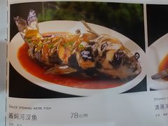 -老德祥酒店(德兴店)