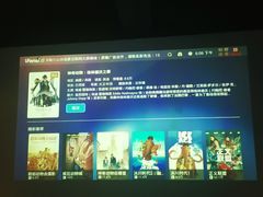 -霖公馆SPA·足道(普善路店)