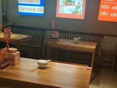 -怪噜范·老贵阳街头名小吃(鸿通城店)
