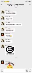 -Lily纤美·科技减脂中心