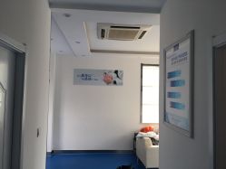 -蕾特恩专业祛痘国际连锁