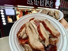 -达记卤菜店(红庙店)