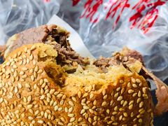 -老四烧饼铺(丽源路店)