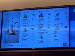 -奈雪的茶(领展中心城店)