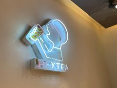 -喜茶(中山利和新地店)