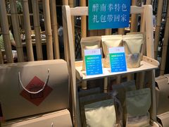 -醉南拳客家菜·河田鸡(西禅寺杨桥店)