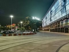 -青岛东方影都融创电影世界