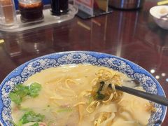 -裕丰源(福彩路店)