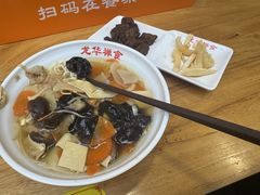 菌菇长寿面-龙华素斋(龙华路店)