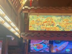 -小龙坎火锅(全球总店)