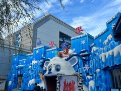 -青岛方特梦幻王国