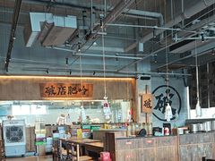 -破店肥哈·海鲜·烧烤(郑州银泰inPARK店)