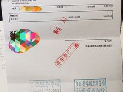 -Canada Goose加拿大鹅(沈阳万象城店)