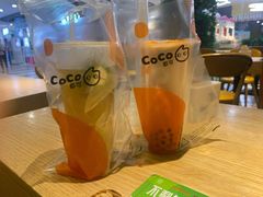 -CoCo都可(安河桥华联店)