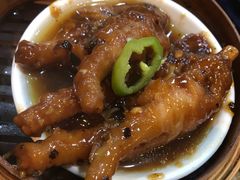 -添好运点心专门店(中环IFC店)
