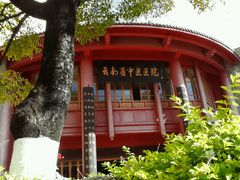 -云南省中医医院(光华院区)