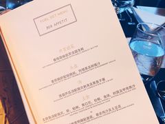 -AZUL by FUEL蓝色·法式酒馆(琶醍店)