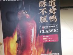 -福满我家大碗厨·湘菜(上海大厦店)