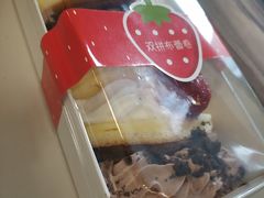 -全家便利店(梅园路店)