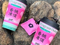 -莓超疯(百源店)