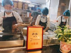 -老上居·手工春饼(贝尔路店)