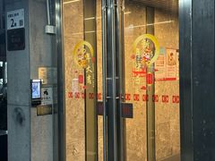 -简·无界健身工作室·运动康复·体态(石厦店)