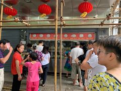 -袁大头包子(光华路店)