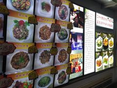 -老健康贾姨原味馆