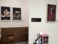 -海马体大师店(广州天汇广场IGC大师店)