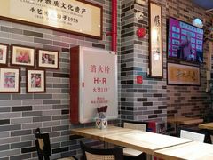 大堂-荔银肠粉(建六店)