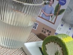 -LANN I 蘭 泰式古法按摩(宝乐汇店)