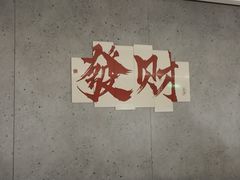 -顺风123(观音桥大融城店)
