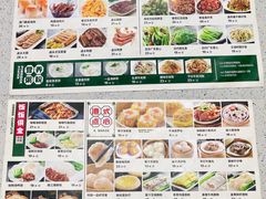 -阿政粤小馆(中央大街店)