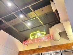 -黄金牧场(明洞总店)