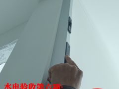 -大树装饰·十年本土家装