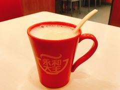 -永和大王(高新中四道店)
