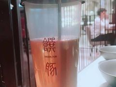 -馔豚·台北菜专门店(深圳湾万象城店)