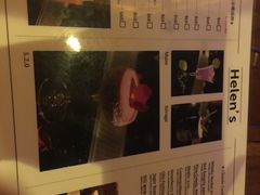 -海倫司小酒館(尖沙咀店 )