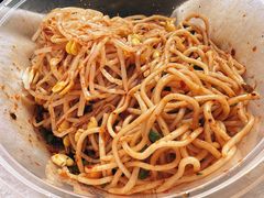 -老号尤兔头(幸福店)