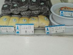 -江南春(中山中路店)