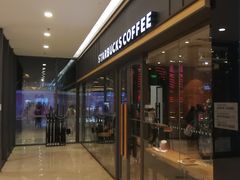 -星巴克臻选(福州仓山万达店)