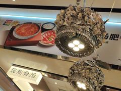 -俏凤凰(美林M·LIVE天地东座店)