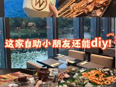 -苏州独墅湖世尊酒店