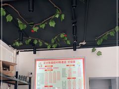 -正兴张血旺